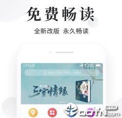 三分赛车app官网